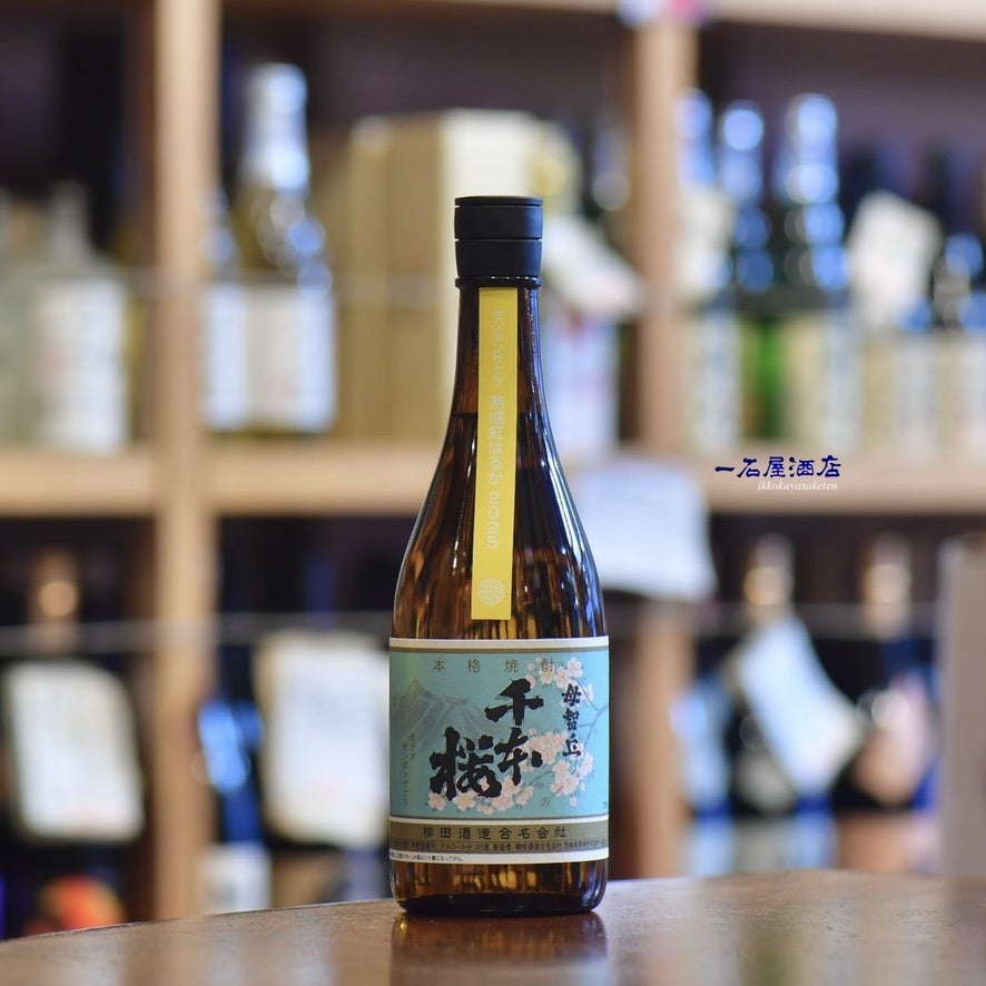 鹿児島の芋焼酎 国分酒造さんが造る新しい焼酎 クールミント