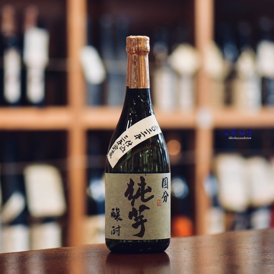 鹿児島の芋焼酎 国分酒造さんが造る華やかな香りの焼酎 フラミンゴ