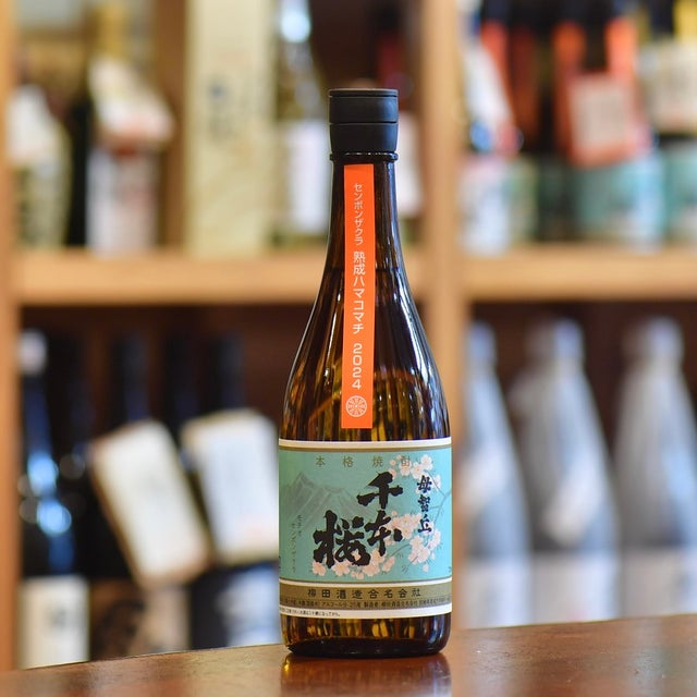 生産数極少★国分酒造★安田　ハマコマチ★ 720ml ２本セット 生産数極少☆国分酒造☆安田 ハマコマチ☆ 720ml 2本セット