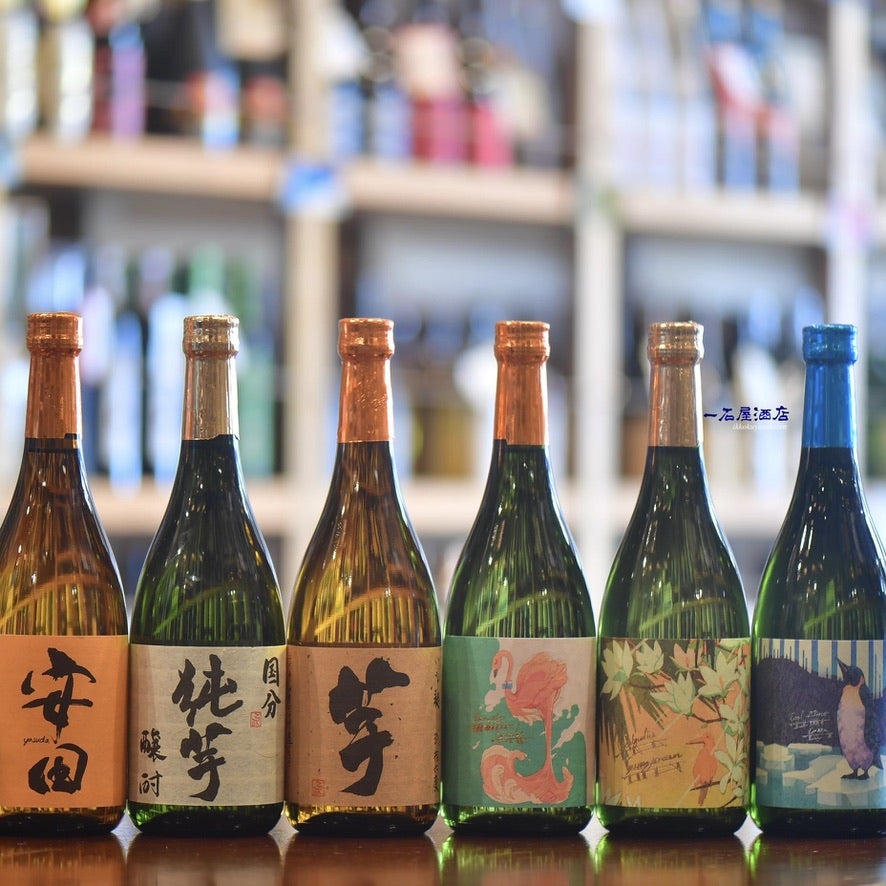 国分,いも芋麹, | 日本酒と焼酎 横浜一石屋酒店