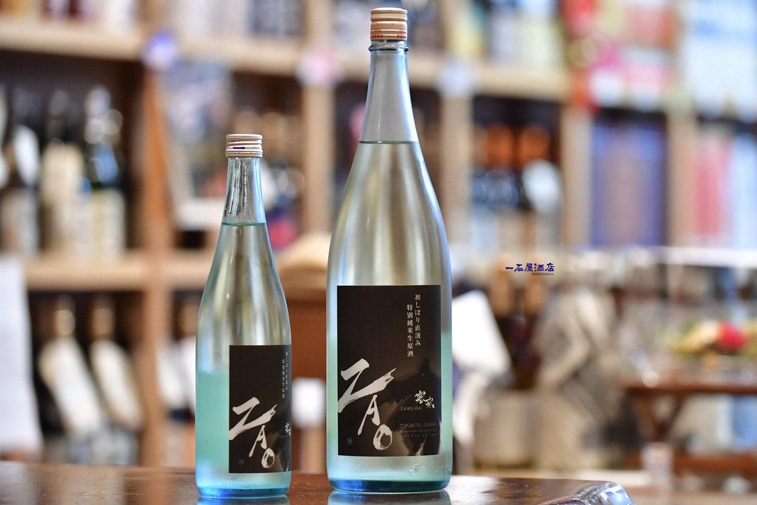 宮城のお酒 蔵王 | 日本酒と焼酎 横浜一石屋酒店