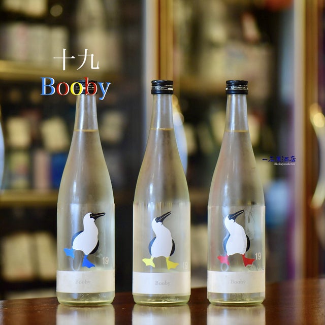 thry　酒 X3 亜麻色 麹三倍仕込 純米原酒 720ml｜モトックスの日本酒