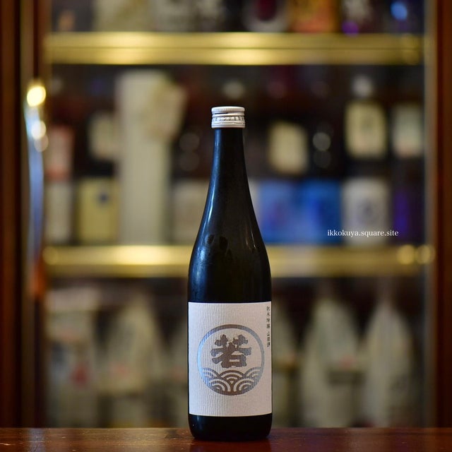 若波 | 日本酒と焼酎 横浜一石屋酒店
