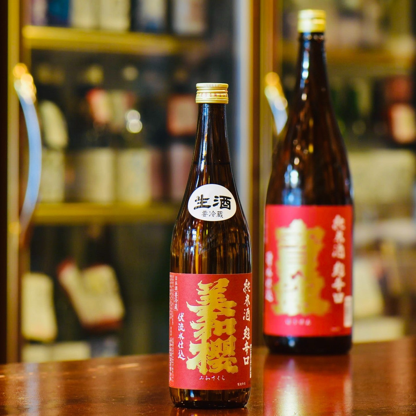 十九 | 日本酒と焼酎 横浜一石屋酒店