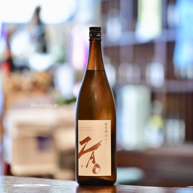 蔵王 | 日本酒と焼酎 横浜一石屋酒店