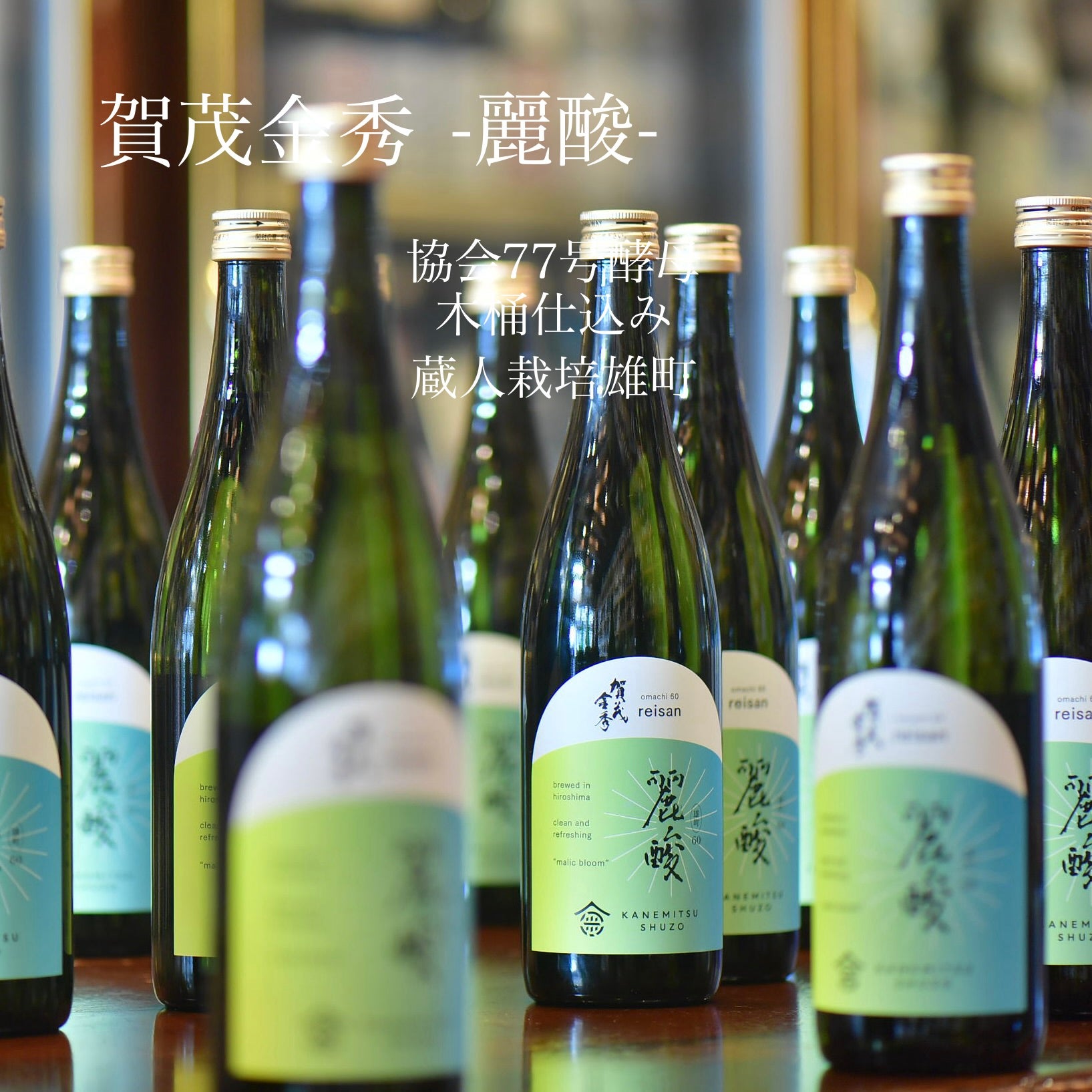 焼酎【亜士亜】 株）東亜酒造 | 埼玉県 Prefecture | 酒蔵検索