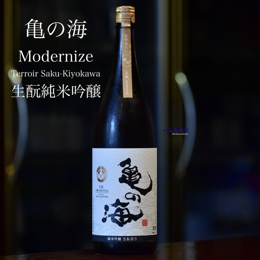 日本酒 ppppppkaaaaaa 出羽桜酒造 日本酒 出羽桜 桜花吟醸酒 1800ML 山形県産地酒