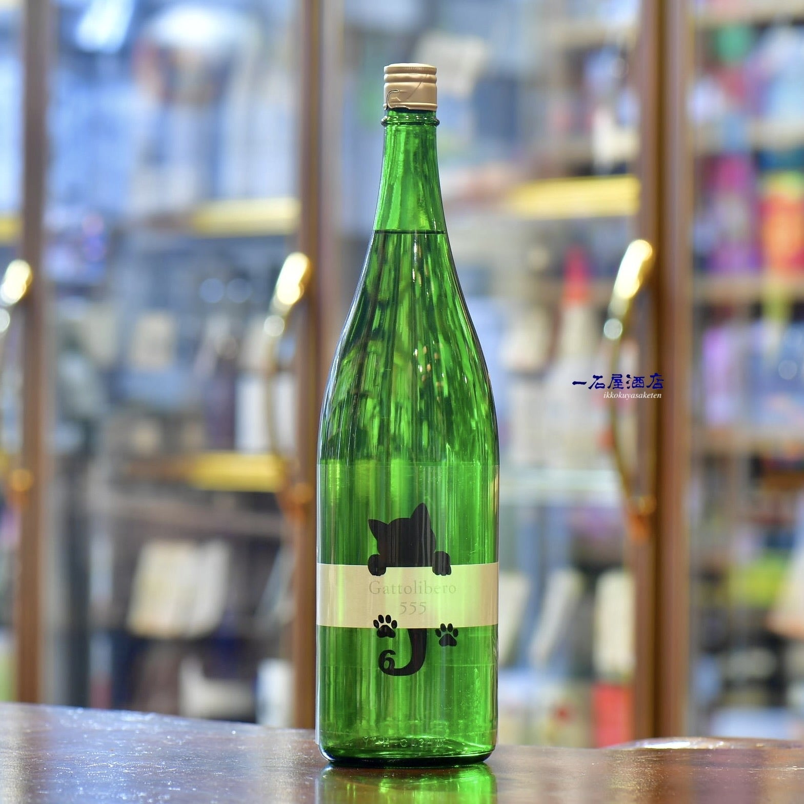 長野のお酒 十九 | 日本酒と焼酎 横浜一石屋酒店