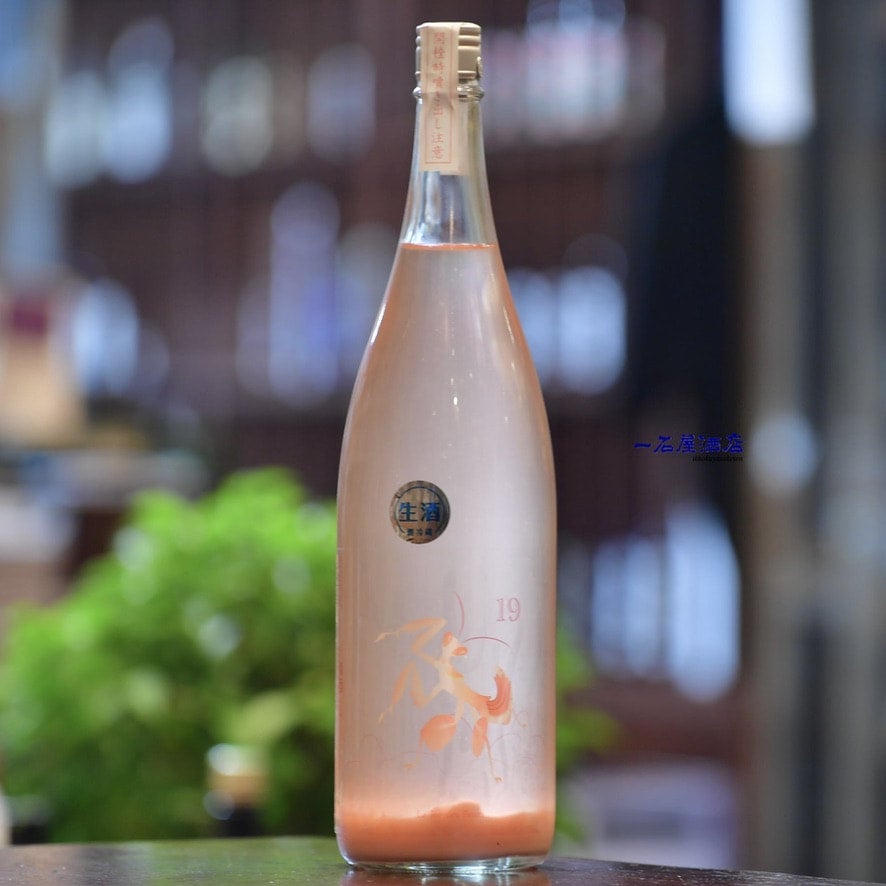 クラフトジン 欅 KEYAKI けやき 42度 1.8L 【木箱入り】 宮城
