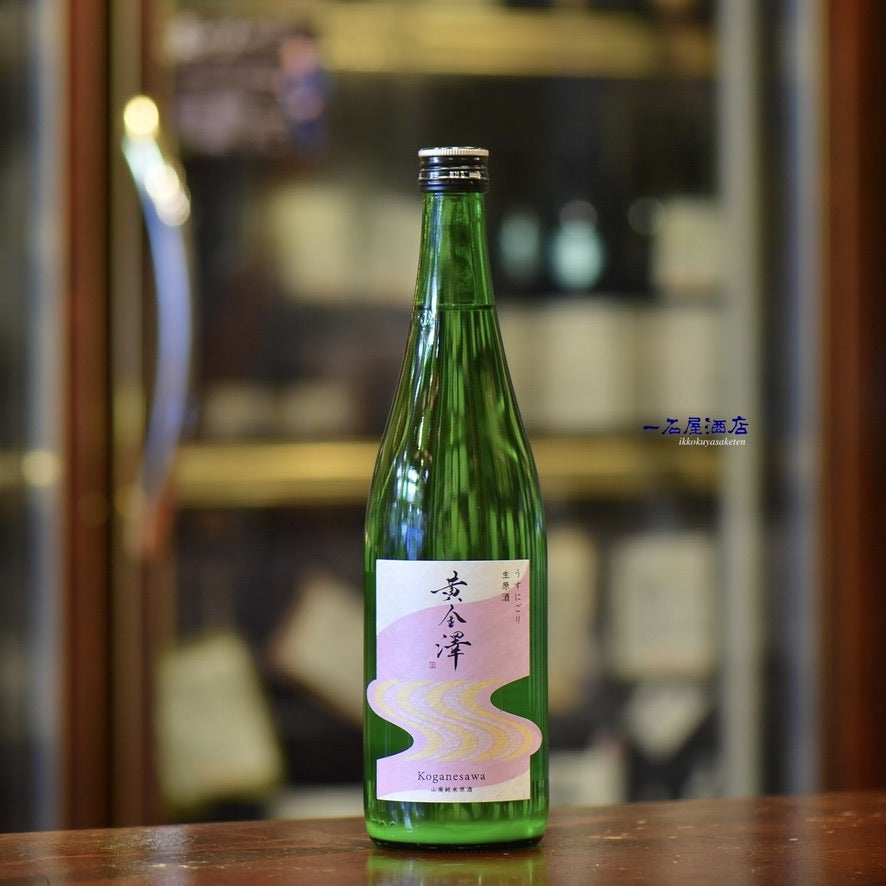 北海道の銘酒 厚岸 THE AKKESHI 小寒 | 日本酒と焼酎 横浜一石屋酒店