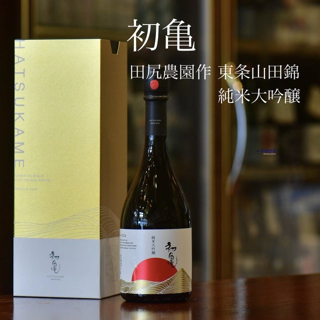 静岡の銘酒 初亀 | 日本酒と焼酎 横浜一石屋酒店