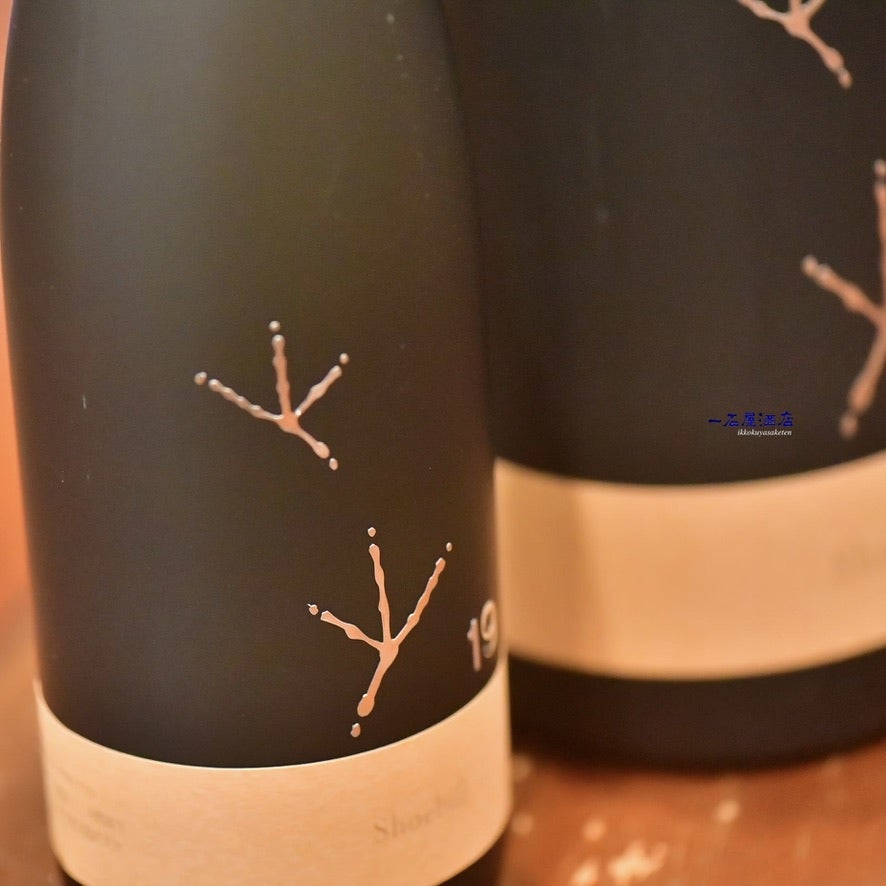 古酒色々 丸十仲野酒店 / 出羽桜 純米大吟醸酒 雪漫々 720ml