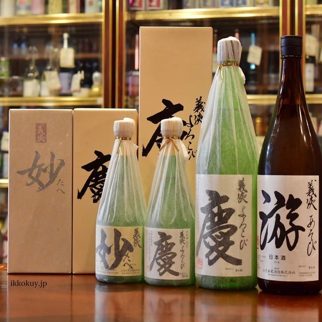 義侠 | 日本酒と焼酎 横浜一石屋酒店