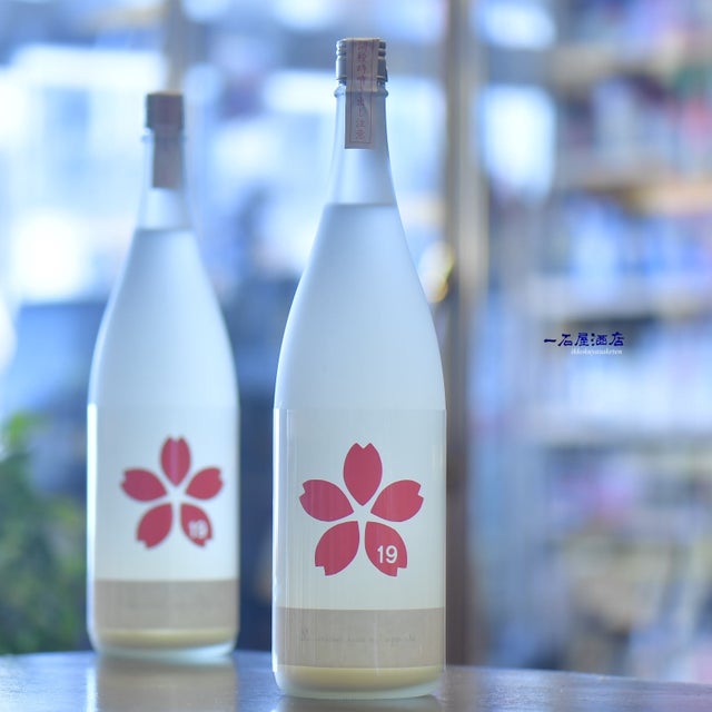 十九 | 日本酒と焼酎 横浜一石屋酒店