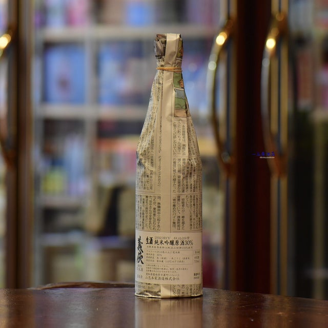 義侠 | 日本酒と焼酎 横浜一石屋酒店